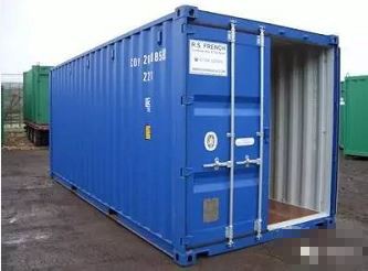 GP Container