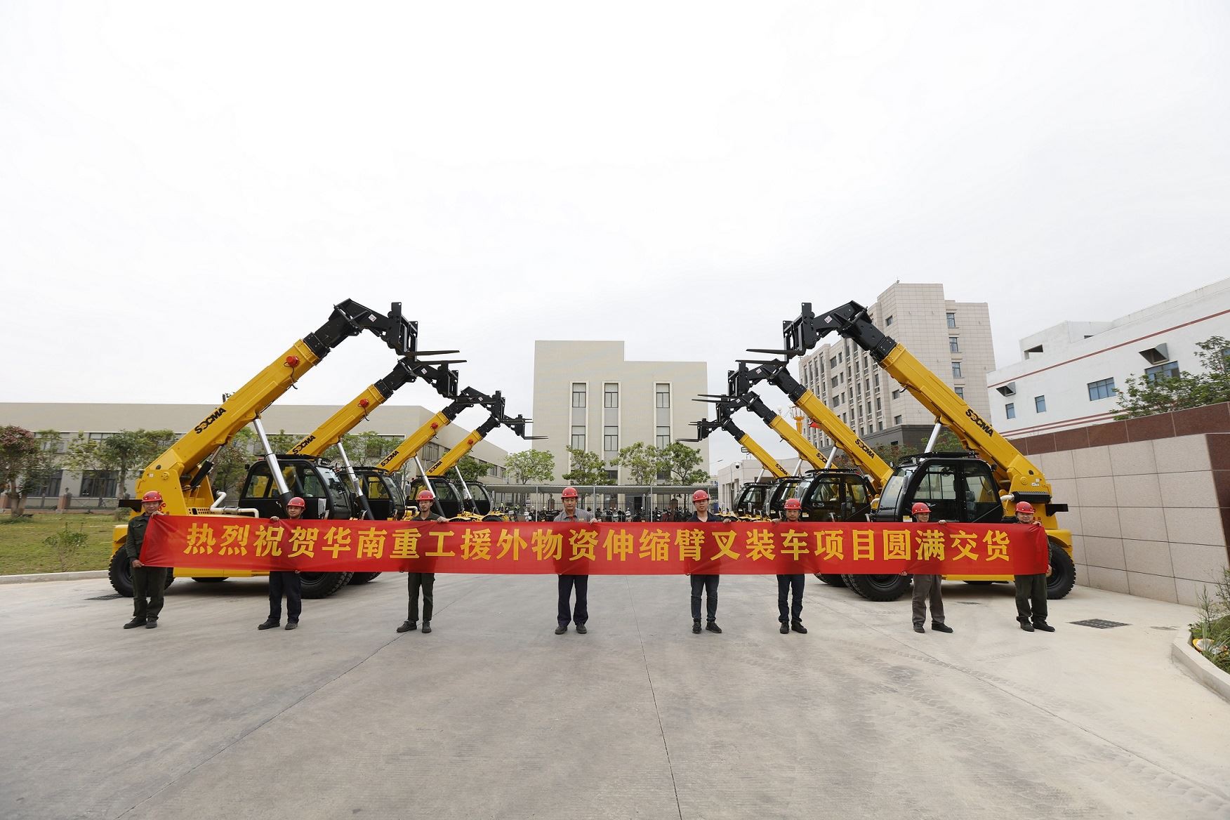 China Aid telehandler (2)